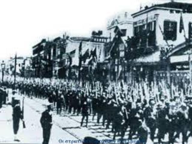 Απόβαση ελληνικού στόλου στη Σμύρνη