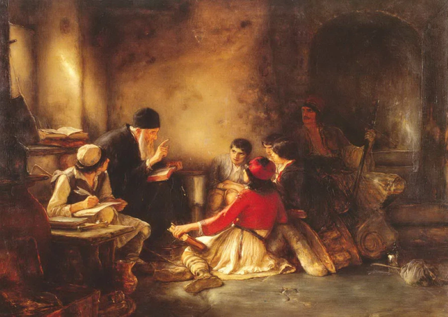 Inicios de la Educación Pública