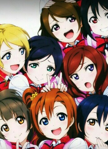 El dia en el que descubrí el anime