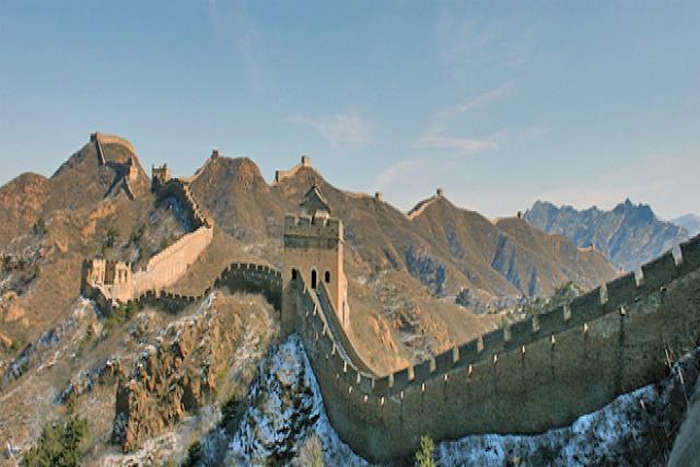 Muralla China