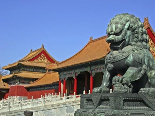 Sistema chino de cálculo de fracciones con varillas (Suanpan).