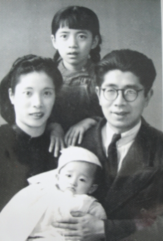 Victor Chang was born