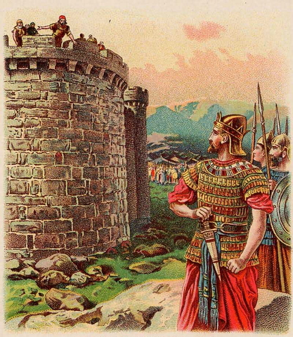 King David Establishes Jerusalem as Capitol City