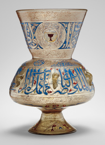 Mamluk Glass Oil Lamp, Islamic, 1329-1335 CE