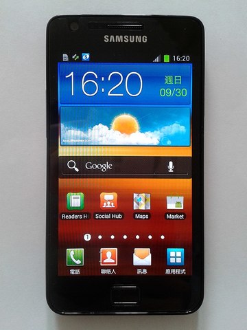 Samsung Galaxy S2
