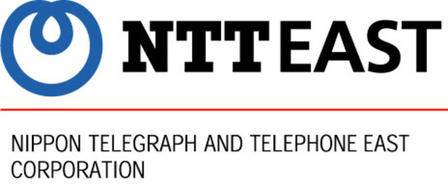 NTT aparece en Japón