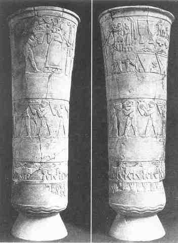 Carved vessel (or Warka Vase), Mesopotamian Uruk Period, 3300-3000 BCE