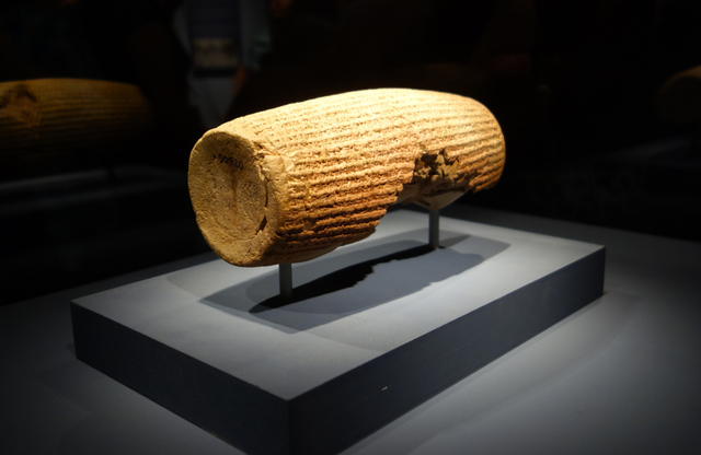 Cyrus Cylinder