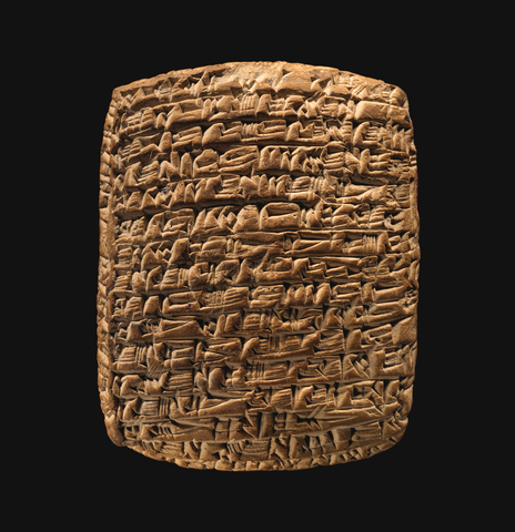 Cuneiform