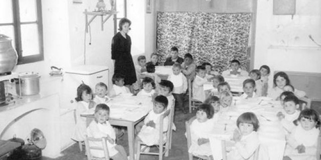 SE DESTACA LA EDUCACIÓN PRIMARIA