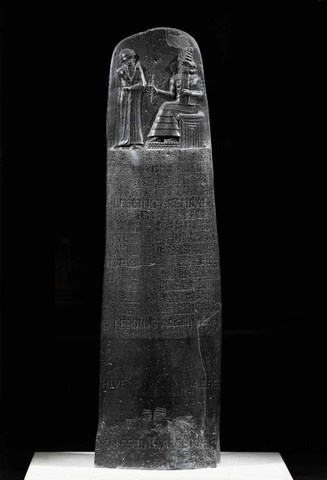 Stele of Hammurabi. c 1792 - 1750 BCE. Era: Ancient Mesopotamia Medium: Basalt Size: varied, largest size is 76.3 cm