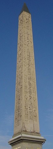 Ancient Egyptian obelisks