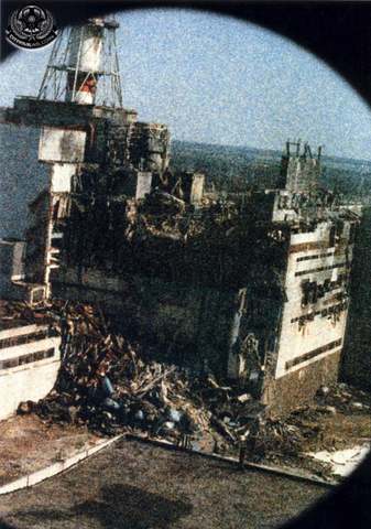 Chernobyl (tecnológico).