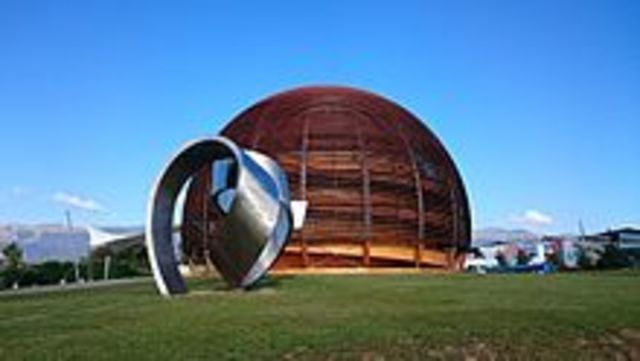 CERN