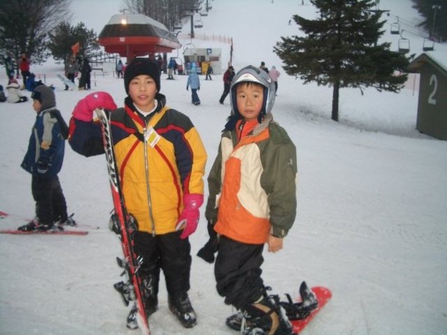 First Snowboarding Trip