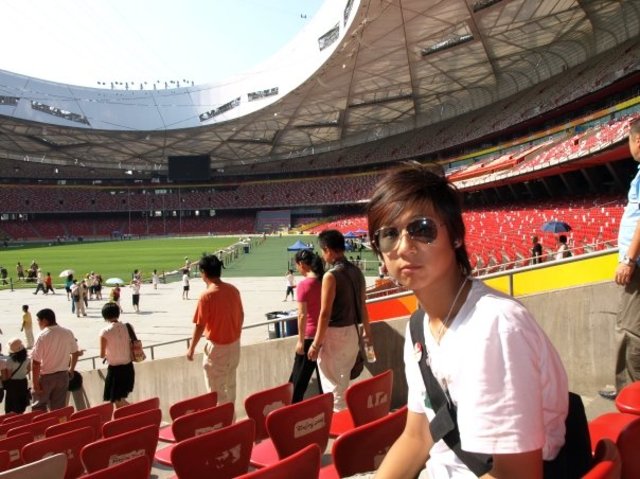 First Trip to Beijing