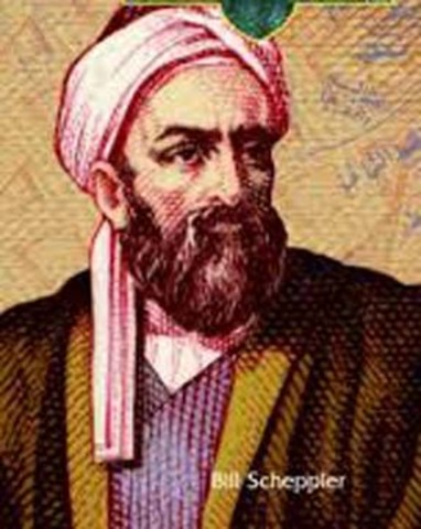 Al-Biruni Triangulation