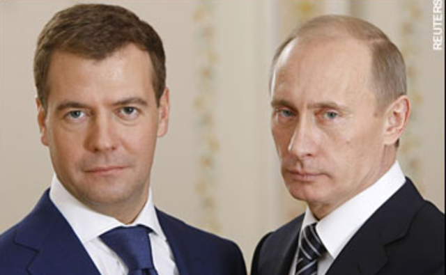 Presidential Executive Order