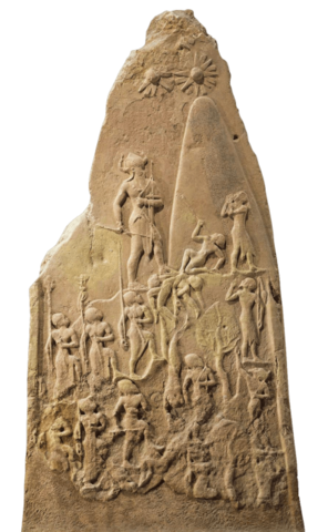 Stele of Naram-Sin, Akkadian Empire, Ancient Mesopotamia, 2250 B.C.E