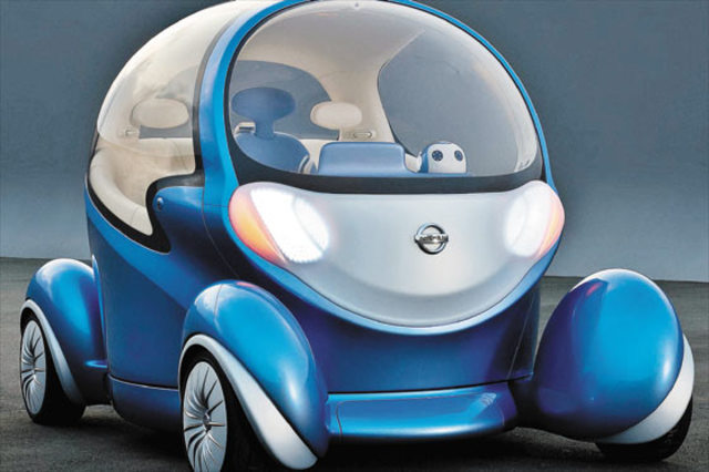 Tecnología de punta