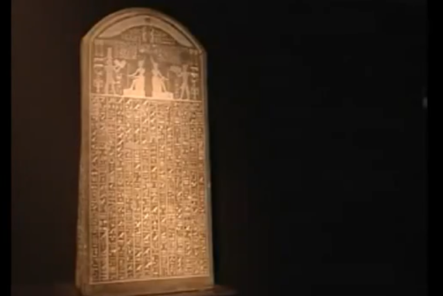 Surgen los primeros codigos de escritura