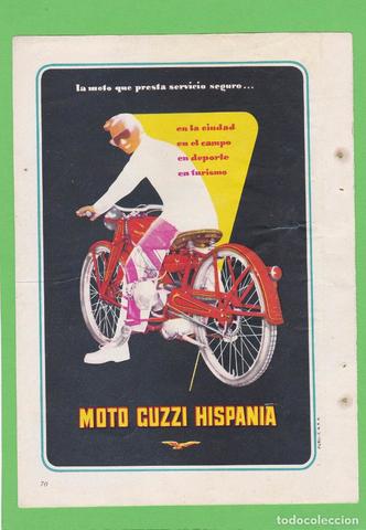 Historia de la publicidad de 1951 a 1990