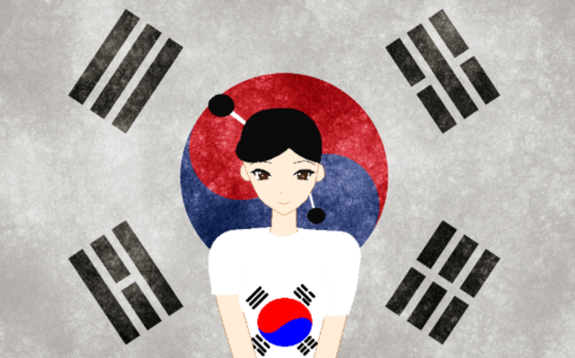 Viaje a conocer Corea del Sur