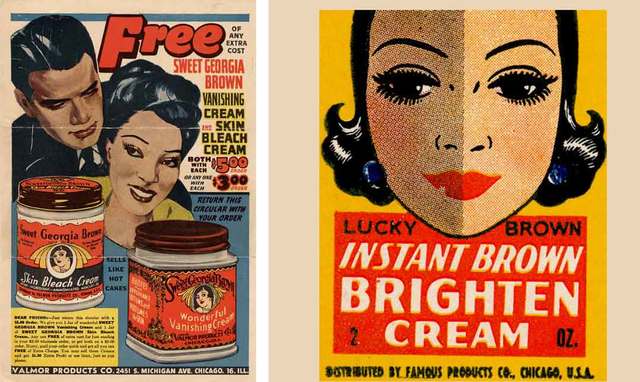 First Afro-American Products