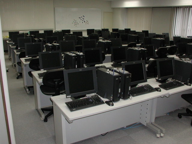 45 Million people were using the internet