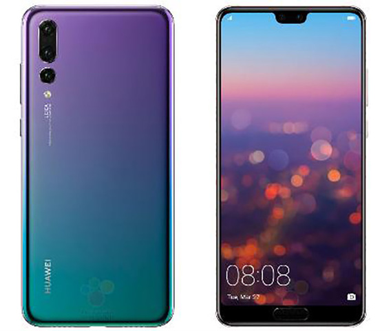 HUAWEI P20