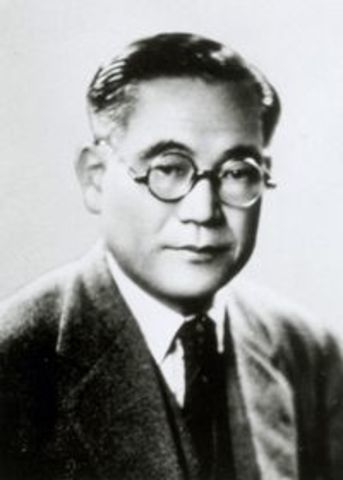 Kaoru Ishikawa