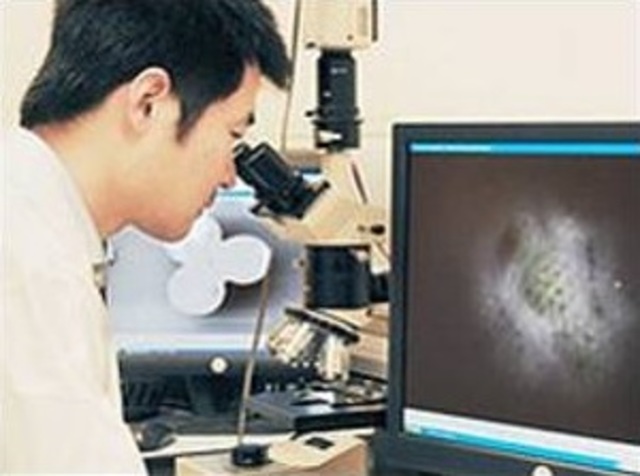 MICROSCOPIO ÓPTICO MODERNO