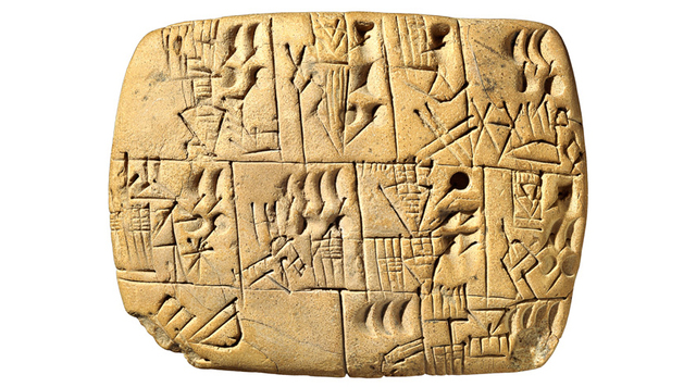 Cuneiform Script, Ancient Mesopotamia, c. 3100-3000 BCE
