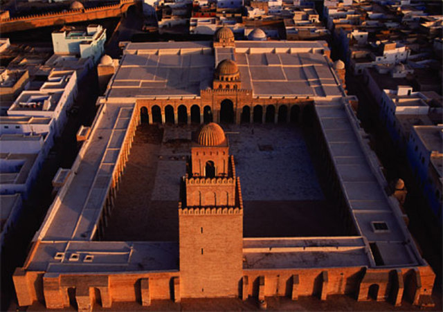 The Great Mosque, Kairouan, Tunisia (Islamic Architecture)