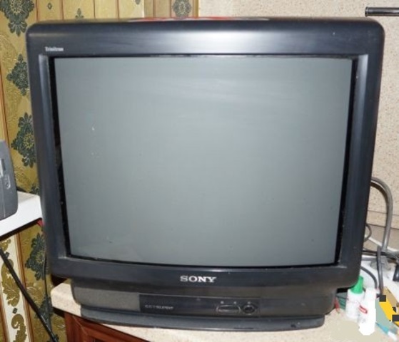 Mi primer dispositivo tecnológico de comunicación