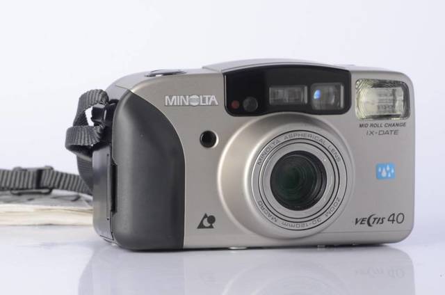 January 23, 2003 - Electronic/Digital Technology