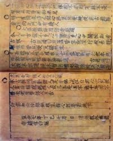 Registros numéricos en China