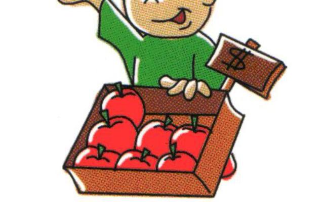 Vender a cualquier costo