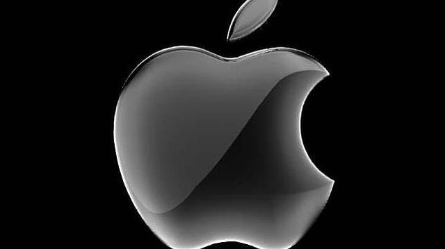 La manzana de la compañía