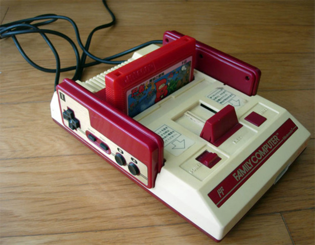 Mi primera consola de juegos