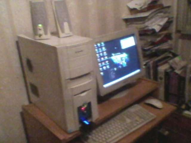 Segunda computadora en casa. PENTIUM D