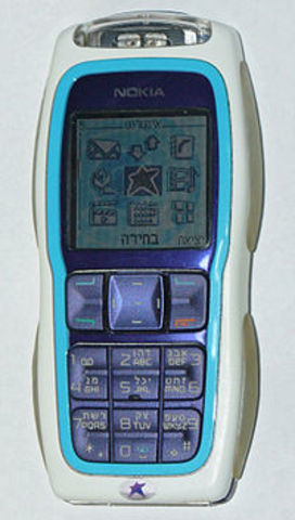 Mi primer teléfono celular