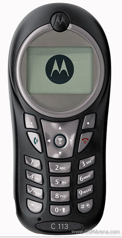 Mi primer télefono celular.