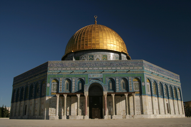 Name:The Dome of the Rock (Qubbat al-Sakhra). Period: Art of Islamic world. Date: 691-2,