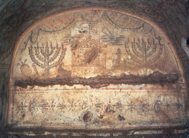 Menorahs and the Arch of the Covenant, Byzantine Empire, 200-300 CE