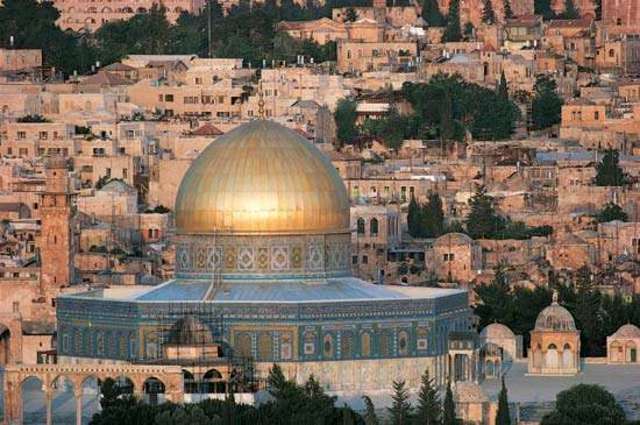 Islam "Dome of the Rock"