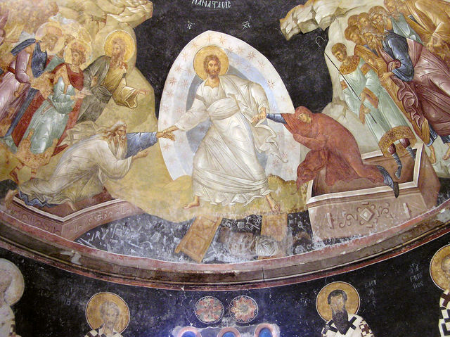 BYZANTINE: Anastasis Fresco