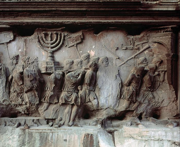 Spoils from the Temple of Solomon in Jerusalem; Rome