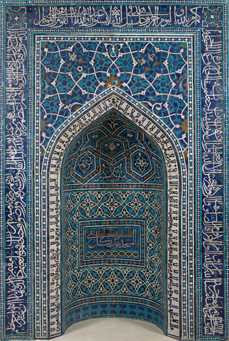 ISLAMIC: Ilkhanid Mihrab