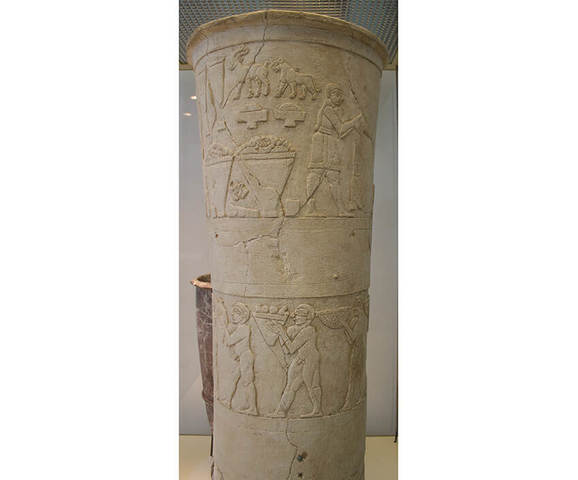 Ancient Mesopotamian 2  (5000 B.C.E.- 400 C.E.) WARKA VASE